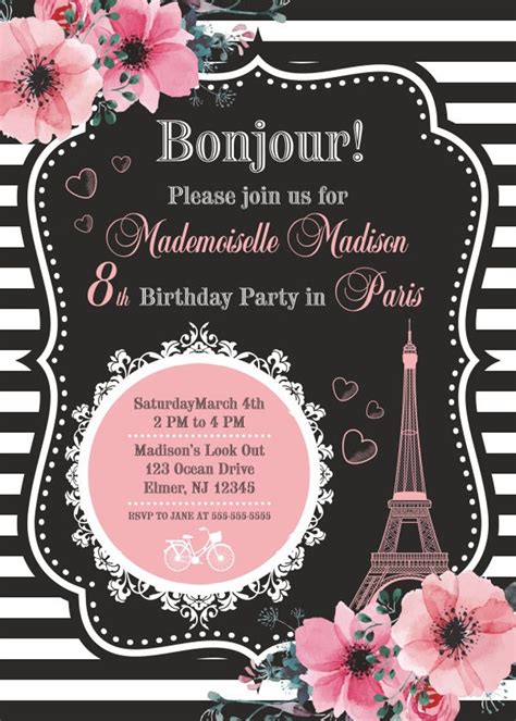 paris themed birthday invitations.